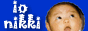 バナー（青）