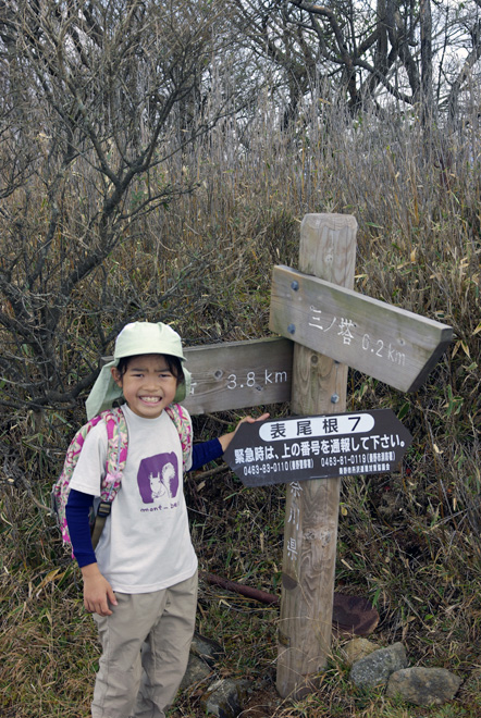 _IGP6836.jpg(201599 byte)